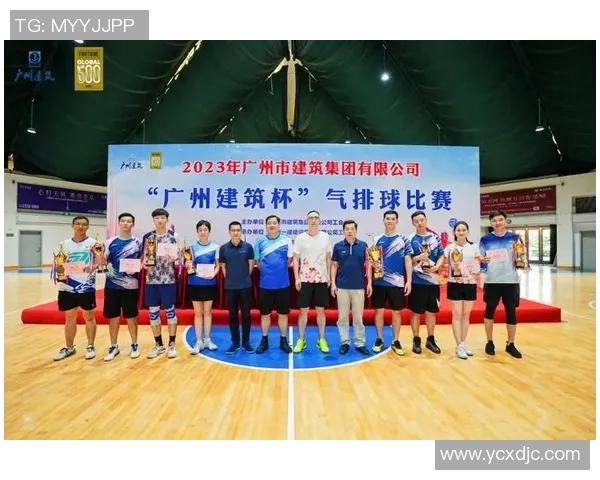 广州排球队灵活性排名创新高展现团队实力与潜力