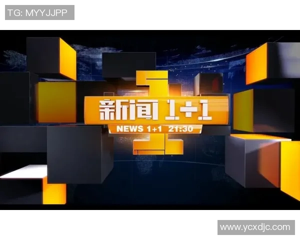 英超深度对话陈军探讨排球人生的奋斗与梦想