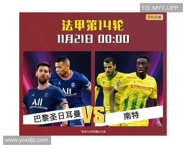 英超羽毛球战术解析重庆羽毛球队快攻体系的优势与应用