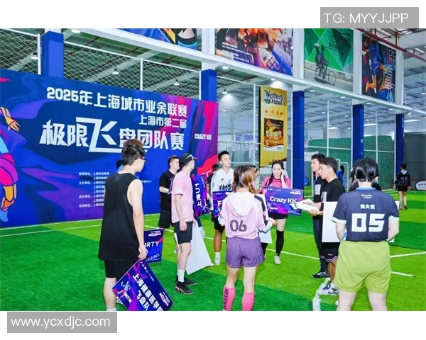 武汉极限运动队引领快攻革新助力体育新风潮 武汉极限运动队引领快攻革新助力体育新风潮