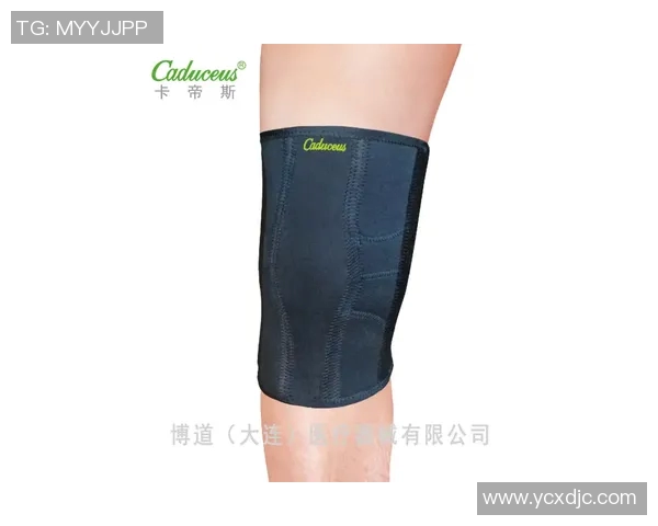 运动攀岩装备选购指南推荐护膝及其他必备体育器材 运动攀岩装备选购指南推荐护膝及其他必备体育器材