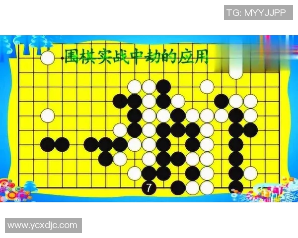 深入分析杭州羽毛球队中路突破战术的独特魅力与实战应用