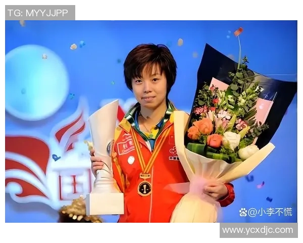 周敏回顾乒乓球生涯的辉煌与挑战，分享成长与坚持的故事