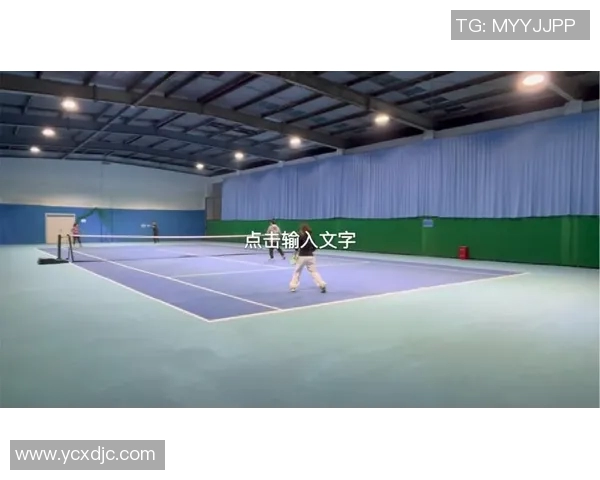 体育实时数据网球战术与上海网球队运营体系的深度解析与实践探索 体育实时数据网球战术与上海网球队运营体系的深度解析与实践探索