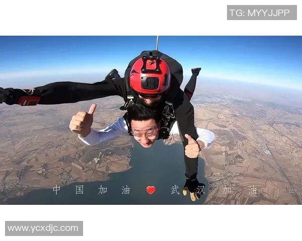 武汉极限运动队荣登全国意识排行榜第二名引发热议实时数据 武汉极限运动队荣登全国意识排行榜第二名引发热议实时数据